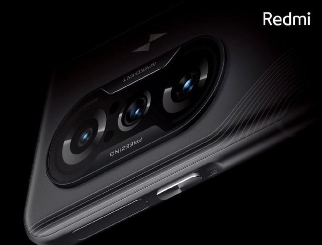 红米k40游戏增强版大概售价是多少。