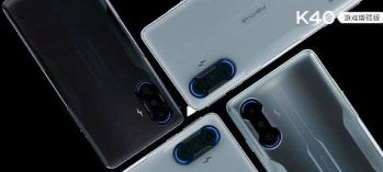 红米K40游戏增强版如何关掉负一屏。