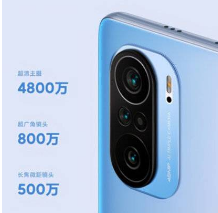 红米K40红外遥控在什么地方。