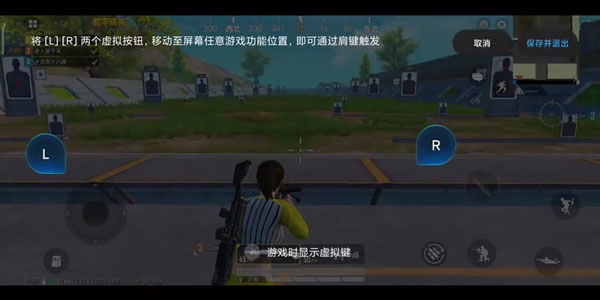 红米k40肩键设置在什么地方。