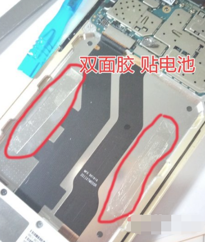 1621066156814900.png 红米note10如何更换电池