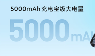 红米note10值得入手吗。
