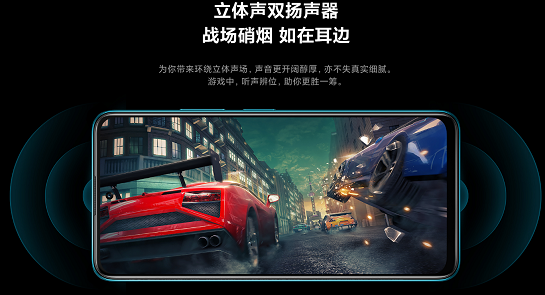 红米note10和红米note10pro买哪个。