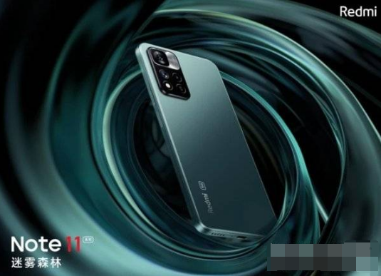 1635239536488047.png 红米note11Pro+支持人脸识别吗