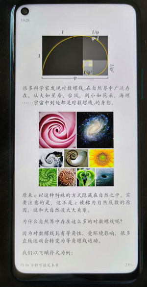 鸿蒙屏幕变灰色如何调回来。