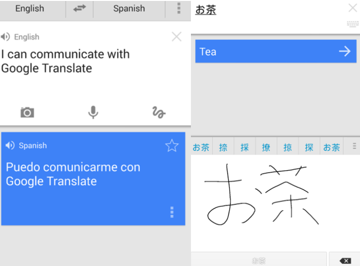 换了手机、这些APP也不能扔，好用到爆！