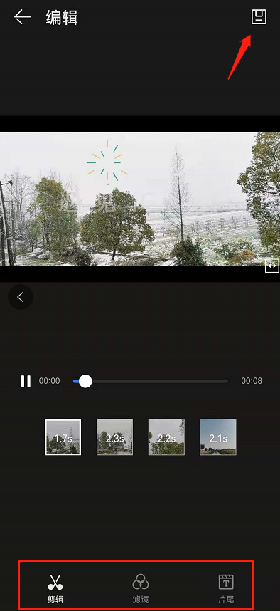 鸿蒙系统微电影创作功能在哪。