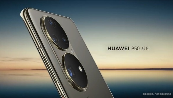 鸿蒙系统2.1什么时候发布。