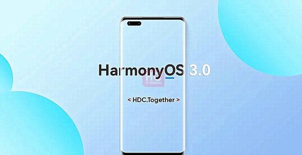 鸿蒙系统3.0有什么变化 鸿蒙系统3.0官网下载