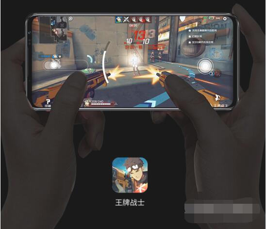 红魔游戏手机6SPro参数是什么?红魔游戏手机6SPro参数介绍截图