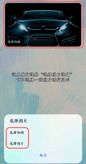 鸿蒙怎么自定义小卡片。