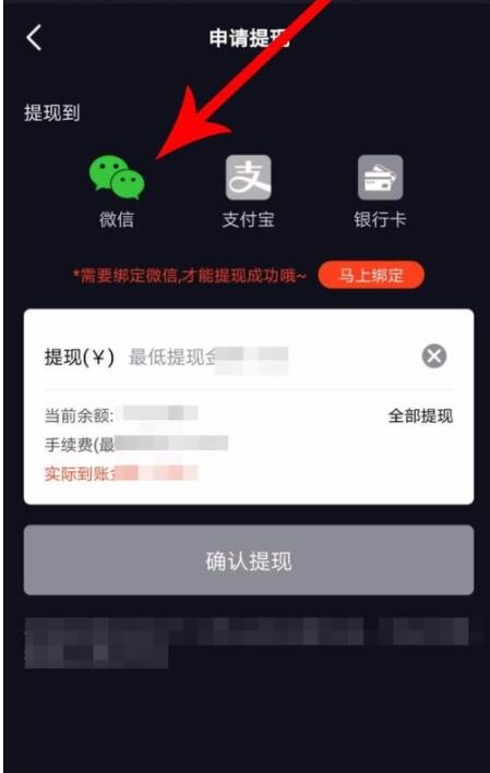火牛视频如何认证原创 火牛视频中认证原创详细攻略。