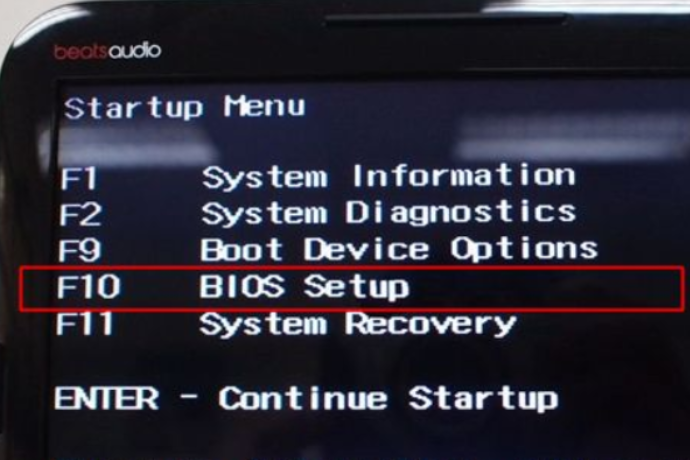 惠普进入bios按什么键|惠普电脑怎么进bios。