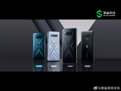 黑鲨4Pro多少钱。