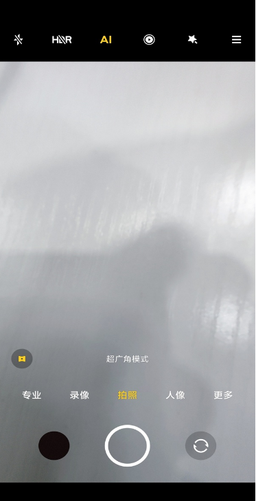 黑鲨4超广角如何开启。