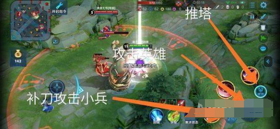 黑鲨4sPro游戏压感如何设置。