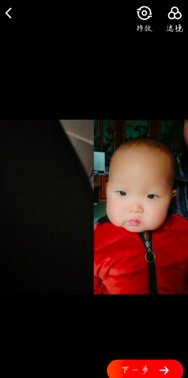 火山APP也支持视频合拍，不想体验吗