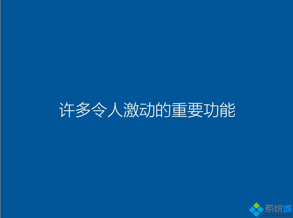 华硕笔记本重装系统教程|华硕笔记本电脑怎么重装系统。