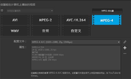 会声会影x7导出视频的简单操作。