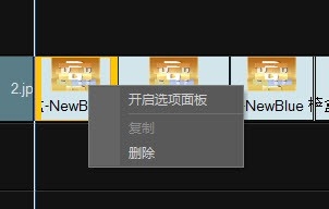 会声会影制作3D立方体的图文操作。