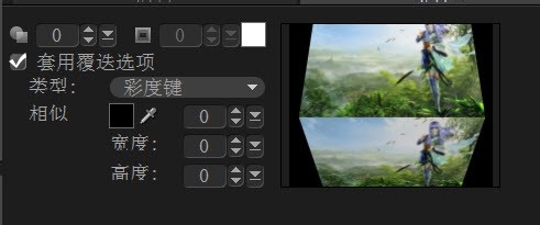 会声会影制作3D立方体的图文操作。