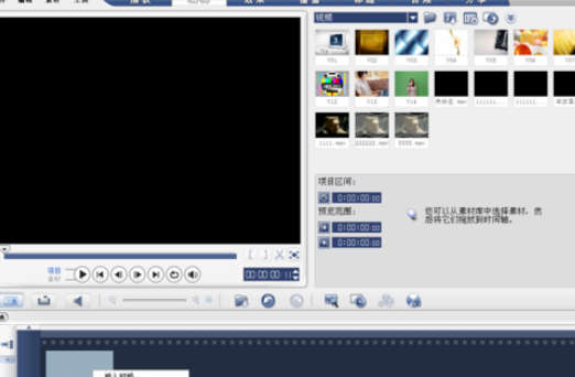 会声会影打造动态雪景的图文操作。