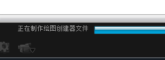 会声会影通过绘图创建器做出图形的图文操作。