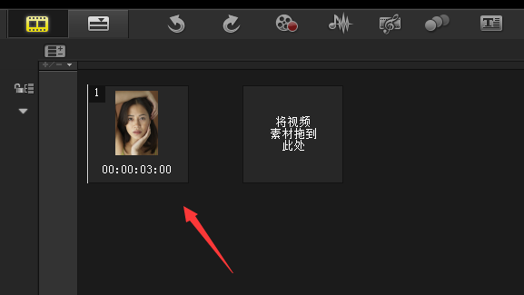 会声会影为视频中人物美肤的详细操作。