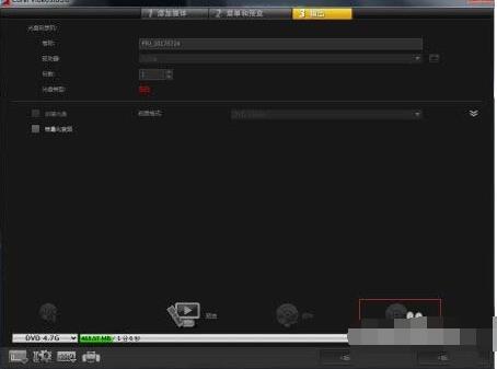 会声会影将视频刻成光盘的图文操作过程。