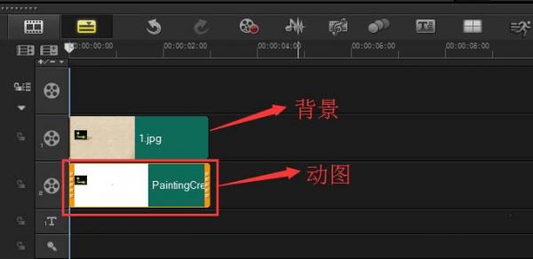 会声会影制作写字效果的详细操作。