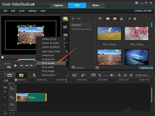 会声会影x9添加不在界面遮罩的图文教程