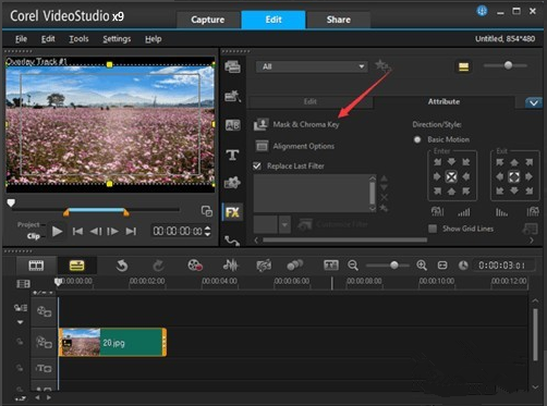 会声会影x9添加不在界面遮罩的图文教程