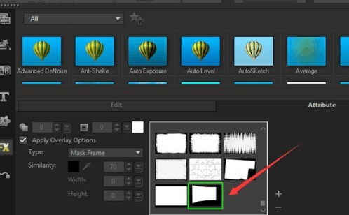 会声会影x9添加不在界面遮罩的图文教程