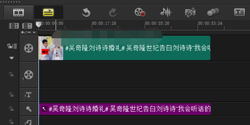 会声会影X9等量化音频的操作流程。