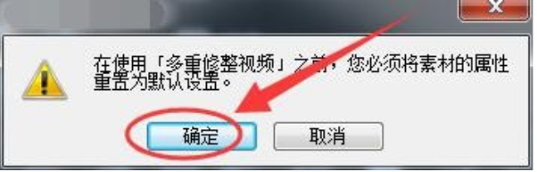 会声会影抽帧处理讲解，一看就懂
