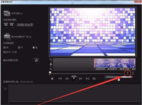 会声会影抽帧处理讲解，一看就懂