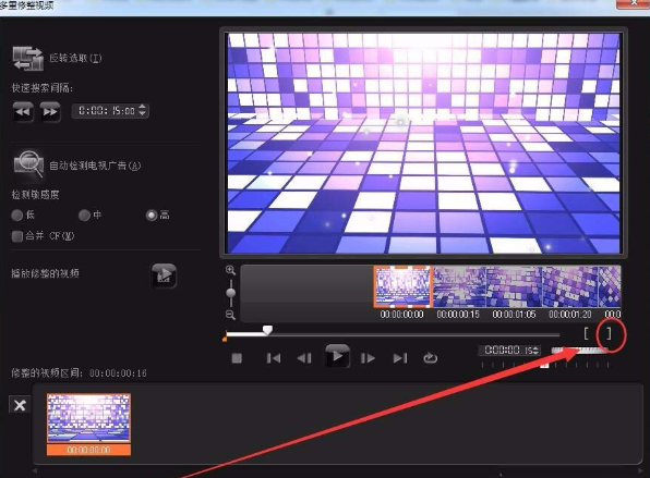 会声会影抽帧处理讲解，一看就懂