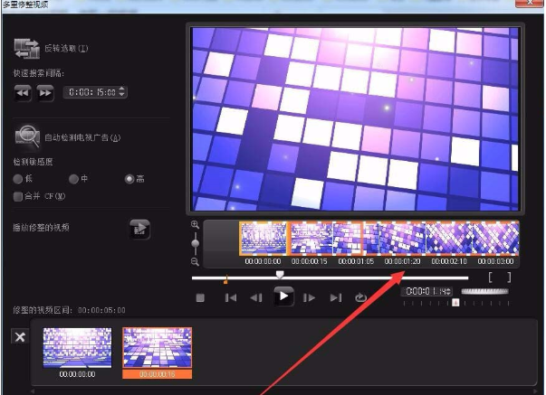 会声会影抽帧处理讲解，一看就懂