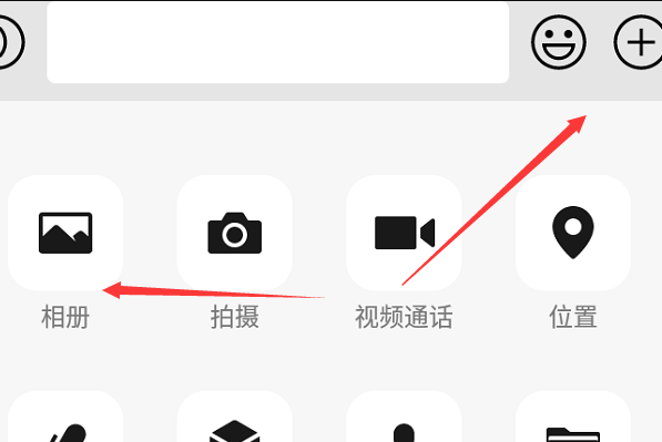 核酸检测报告电子版怎么查不出来。
