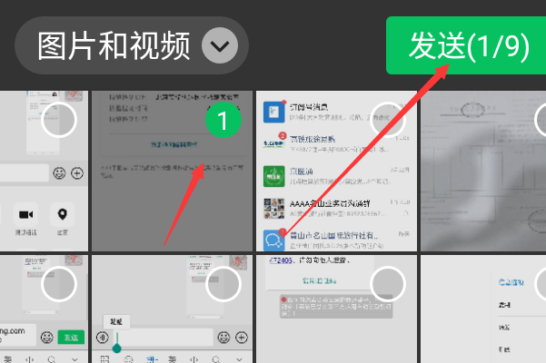 核酸检测报告电子版怎么查不出来。