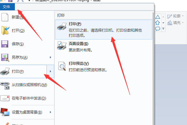 核酸检测报告电子版怎么查不出来。