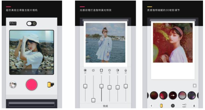 换手机也要安装的几款APP，别错过哦！
