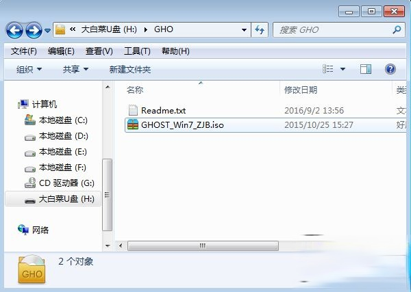 华硕上网本怎么装系统|华硕上网本重装系统教程。