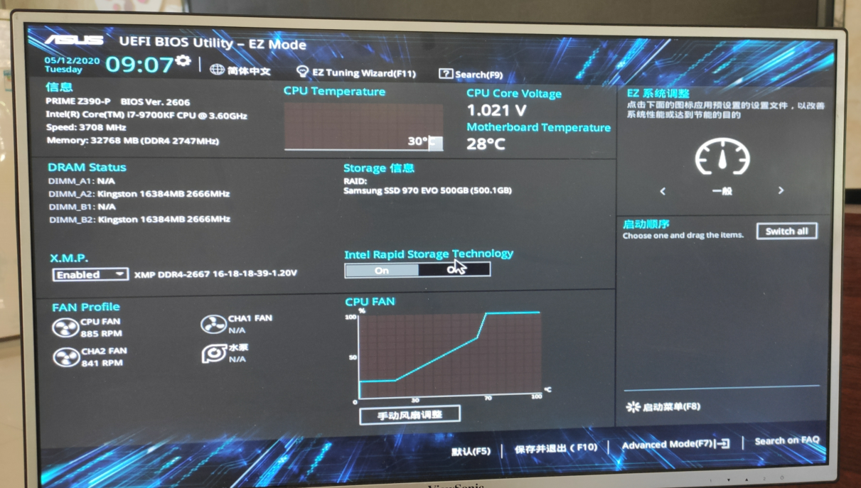 华硕主板台式机重装 Windows 10 系统后无法正常引导解决方案。