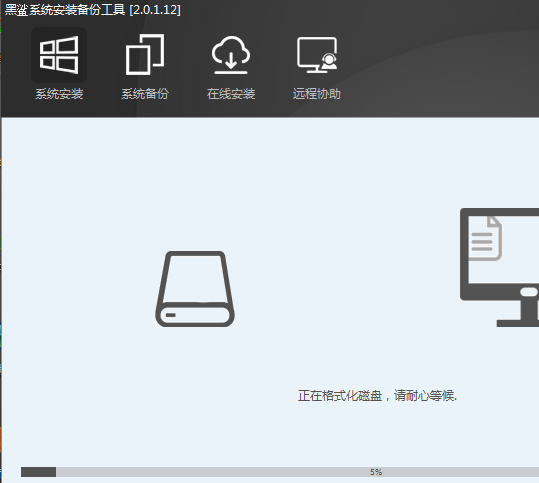 黑鲨＂本地模式＂安装 Win 7、Win 10 双系统操作教程。