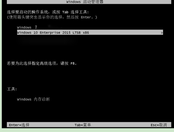 黑鲨＂本地模式＂安装 Win 7、Win 10 双系统操作教程。