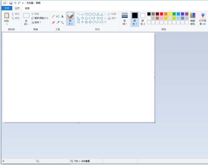 画图工具更改图片格式的操作流程。