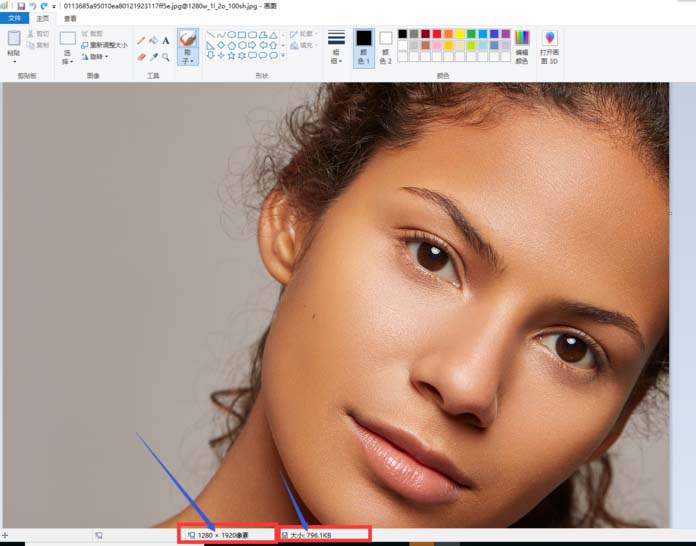 画图工具更改图片格式的操作流程。