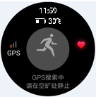 HUAWEI WATCH GT2户外跑步怎么开启。
