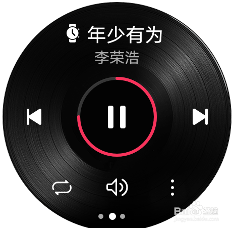 HUAWEI WATCH GT2户外跑步怎么开启。